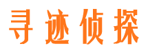 双台子市婚姻出轨调查